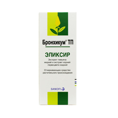 Бронхикум® ТП эликсир 100 мл А.Наттерманн энд Сие ГмбХ