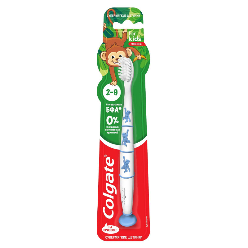 Зуб. щетка Колгейт Детская 2-9 супермягкая на присоске