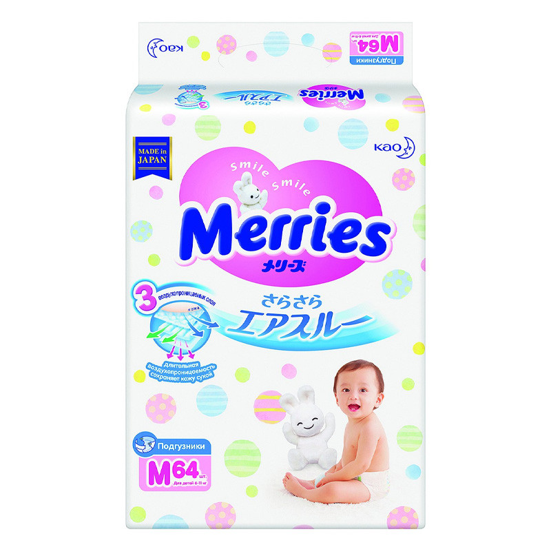 Подгузники Merries М64 6-11кг