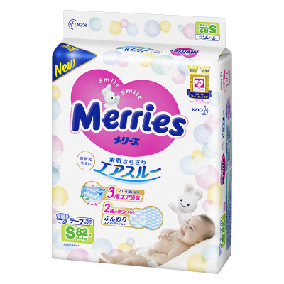 Подгузники Merries S82 4-8кг