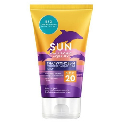 Крем солнцезащитный гиалуроновый SUN SPF20