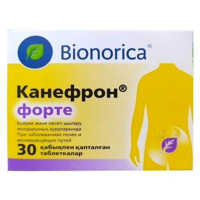 Канефрон форте таблетки 30шт