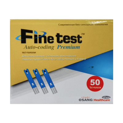 Тест-полоски для глюкометра Osang Fine test Auto-coding Premium №50