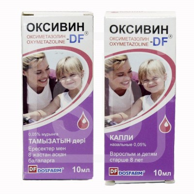Оксивин-DF 0,05% 10мл капли наз. взрослым и детям старше 6 лет