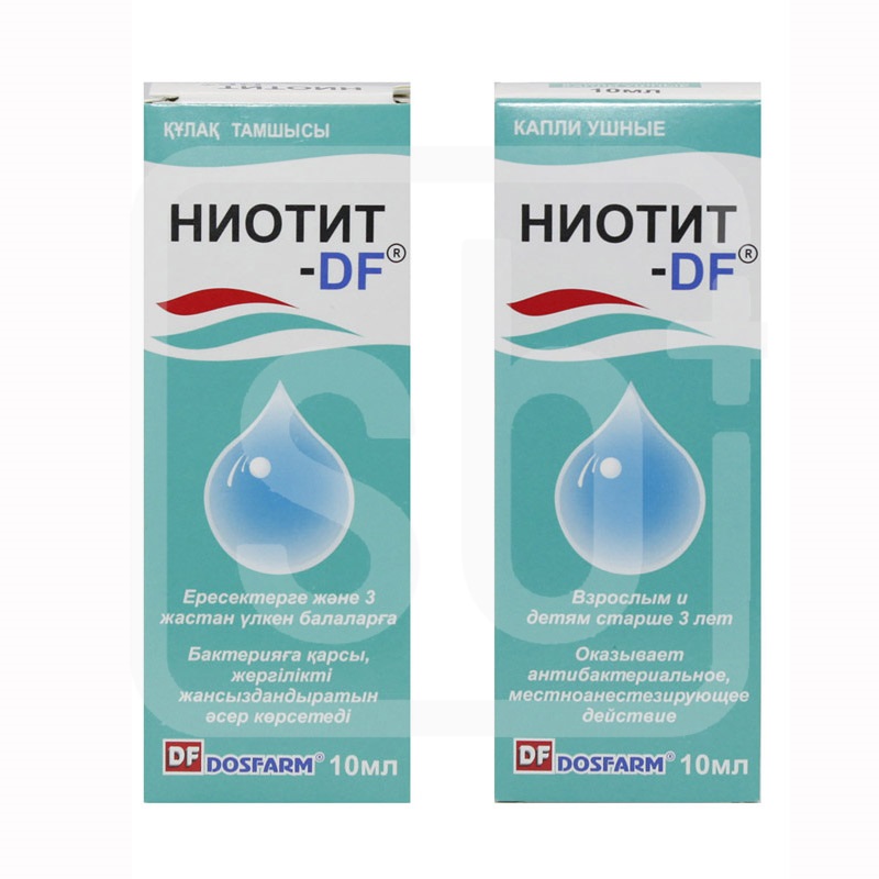 Ниотит DF 10 мл ушные капли
