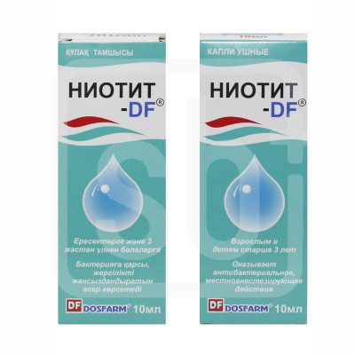 Ниотит DF 10 мл ушные капли