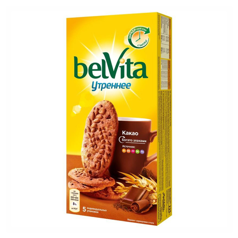 Бельвита с Какао  225г
