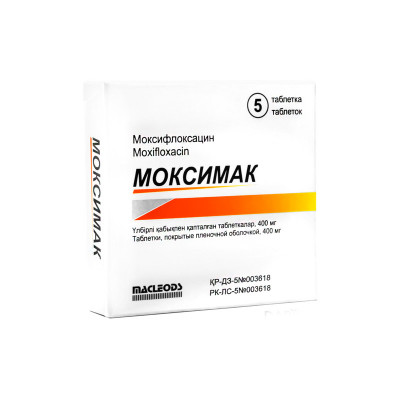 Моксимак 400мг № 5 таб.