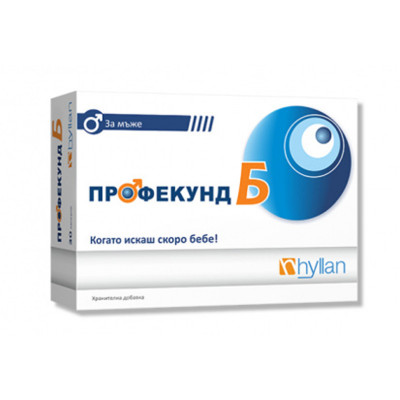 Профекунд №30 таблетки