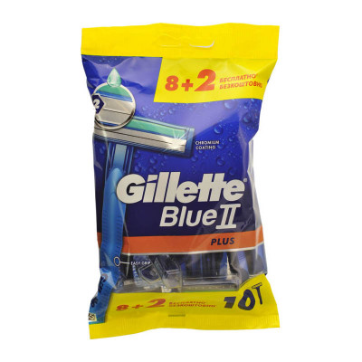 Станок одноразовый Gillette Blue 2 PLUS 10шт