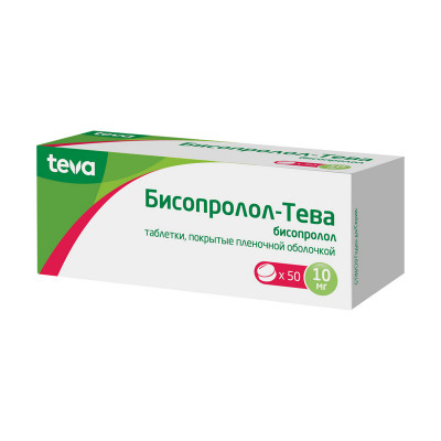 БИСОПРОЛОЛ-ТЕВА 10 МГ ТАБЛЕТКИ 50 ШТ