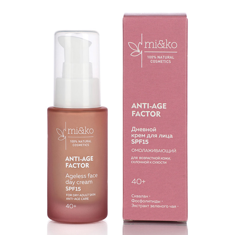 Омолаживающий дневной крем для лица SPF15 ANTI-AGE FACTOR 30 мл