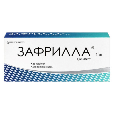 ЗАФРИЛЛА 0,002  ТАБЛЕТКИ 28 ШТ