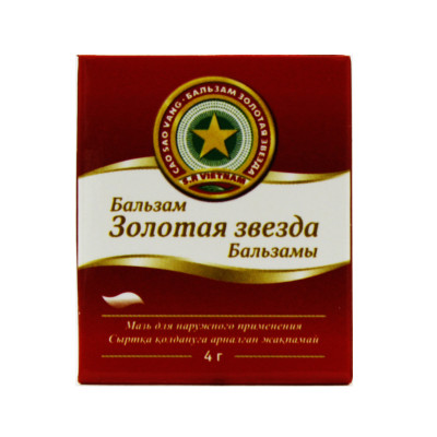 Бальзам Золотая звезда 4 г