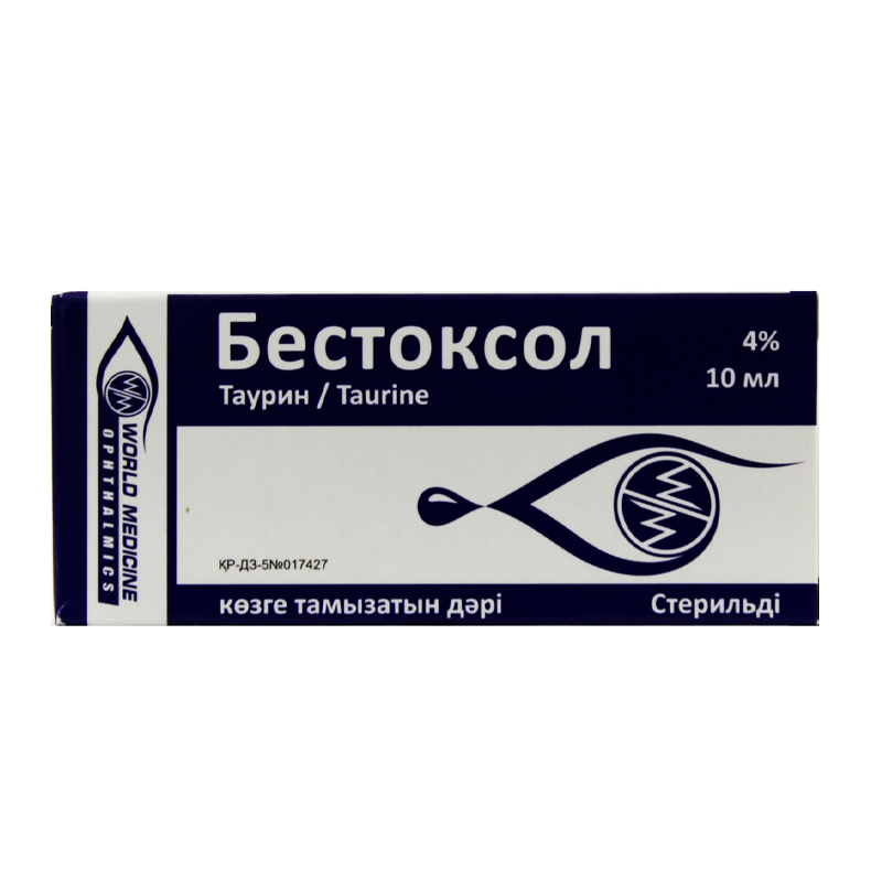 Бестоксол 4% - 10 мл капли глазные