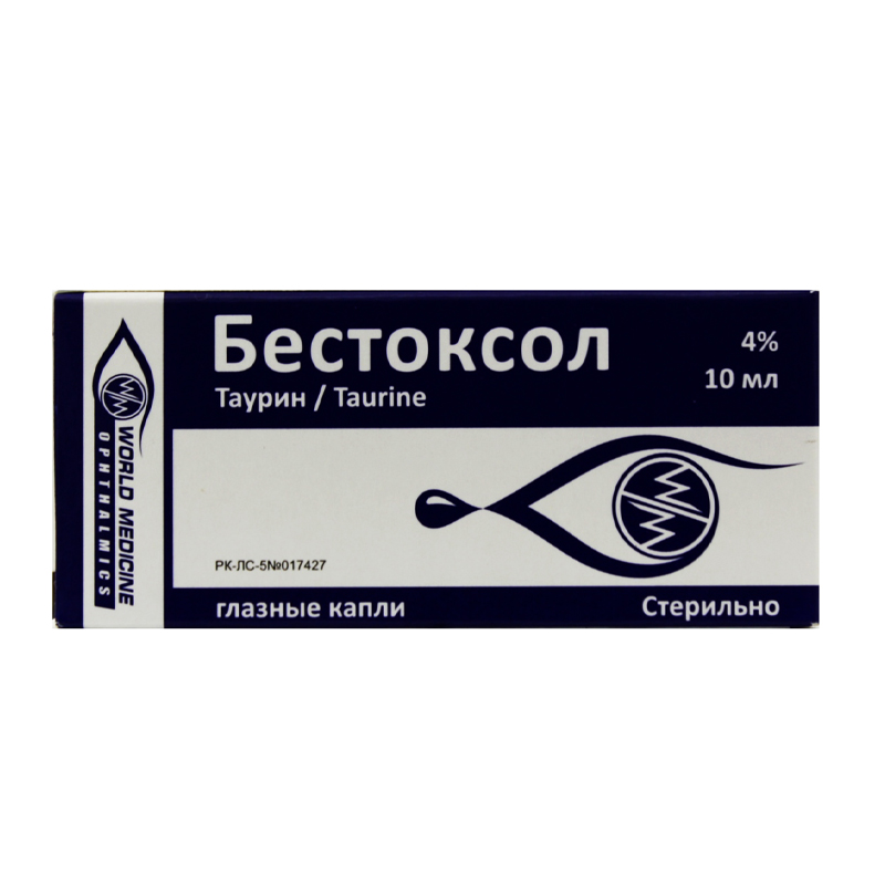 Бестоксол 4% - 10 мл капли глазные
