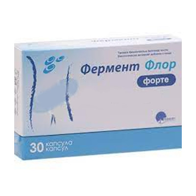 ФерментФлор форте №30 капс