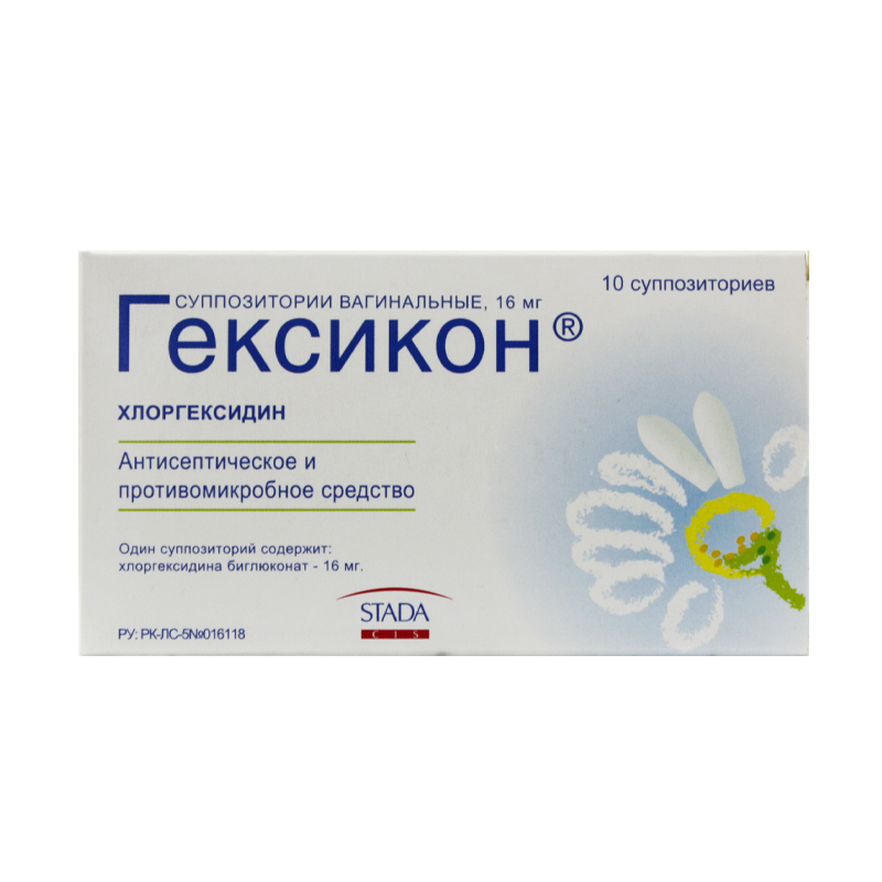 Гексикон 16 мг №10 ваг.супп.