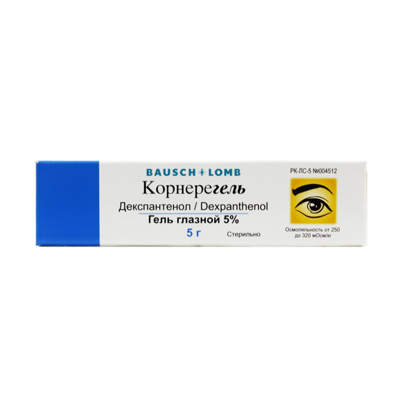 Корнерегель 5% - 5,0 гель