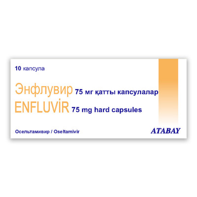 Энфлувир 75мг №10 капс