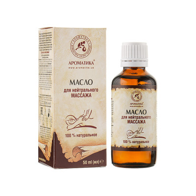 Масло массажное для нейтрального массажа 100 мл Ароматика