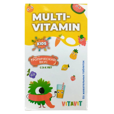 VitaVit Kids Мультивитамин №60 жев капс