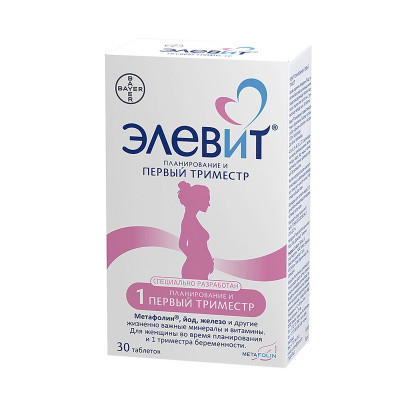 Элевит Планирование №30 табл