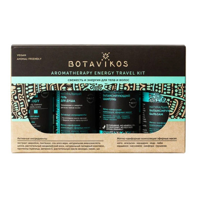 Botavikos Travel Kit Aromatherapy Energy (балансирующий шампунь, балансирующий бальзам, балансирующий гель для душа, масло для тела)