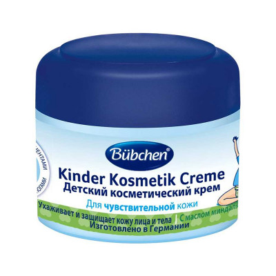 Bubchen Крем детский косметический 75мл баночка  /0705