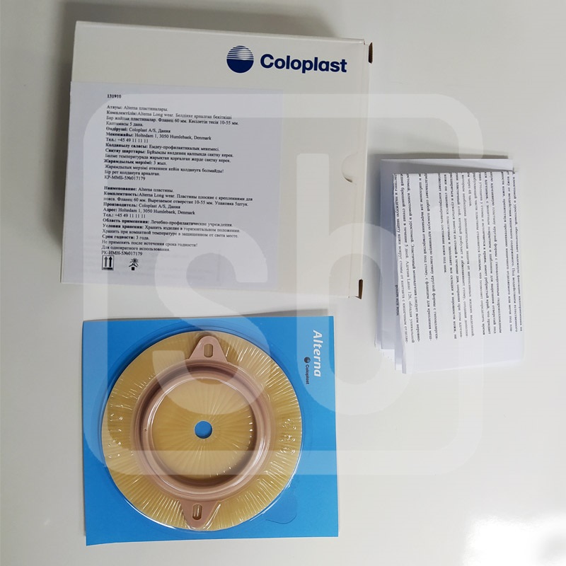 Пластина Alterna LongWear с креплениями для пояса с фланцевым соединением 60 мм с вырезаемым отверстием 10-55мм арт 1319