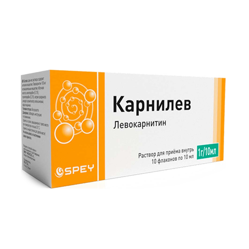 Карнилев 1г 10мл №10 амп