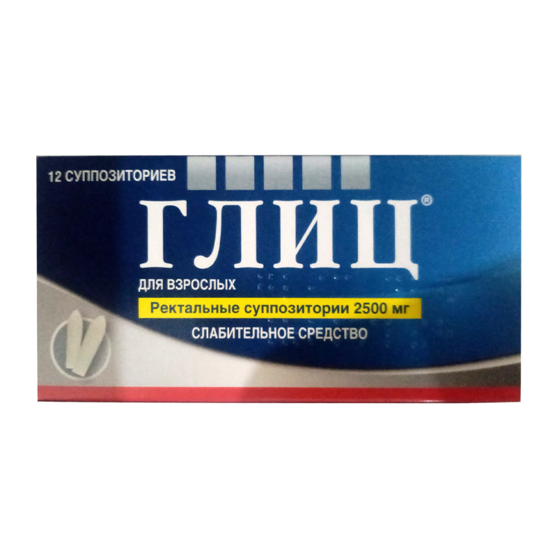 Глиц №12  2500мг суппозитории взрослые