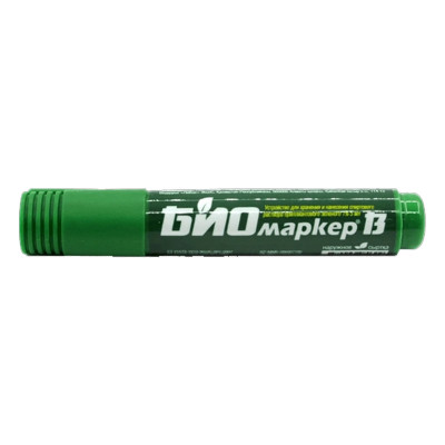 Бриллиант.зел.Био-маркер  1% 5мл