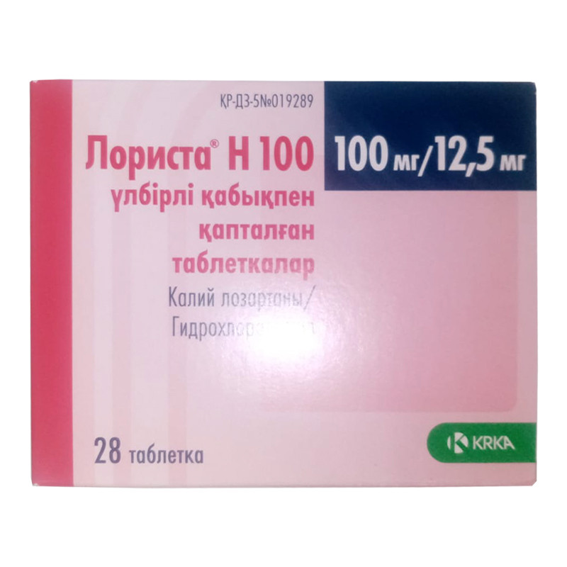 Лориста Н 100мг/12,5мг № 28 табл