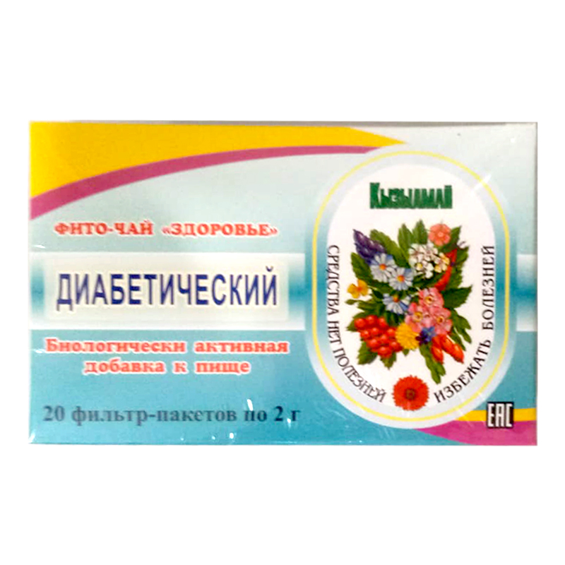 КМ Диабетический 2г №20
