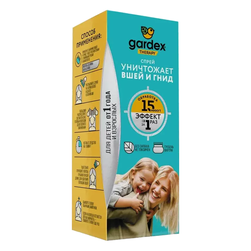Gardex Спрей от вшей и гнид 80мл