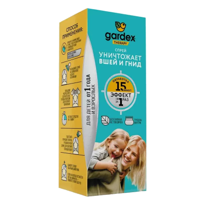 Gardex Спрей от вшей и гнид 80мл
