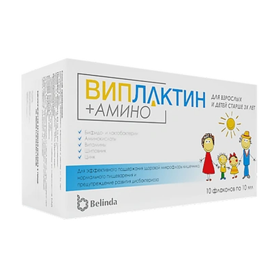 Виплактин +Амино 10мл №10фл