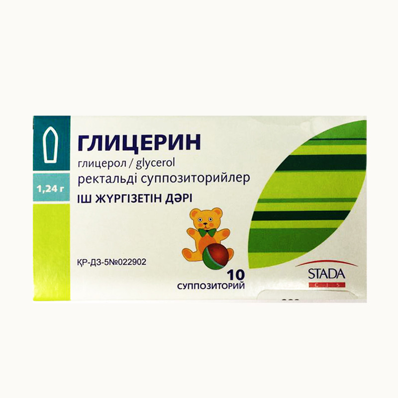 Глицерин 1,2г №10 супп детские