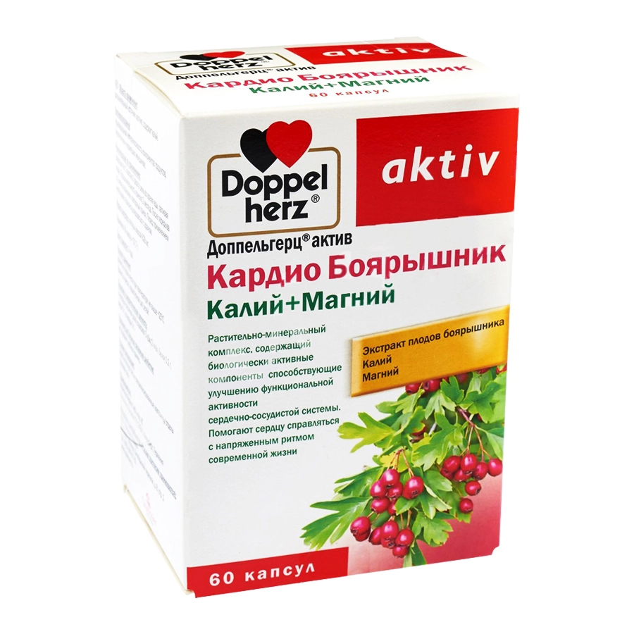 Доппельгерц Актив Кардио Боярышник Mg+K  №60 капс