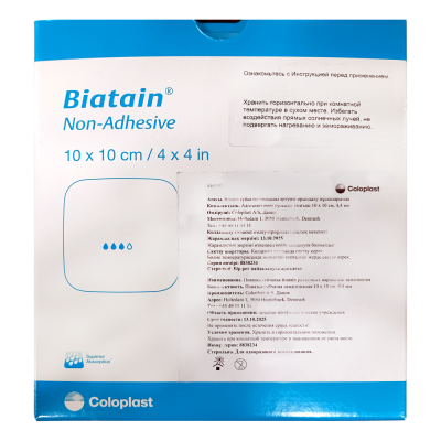 Повязка губчатая Biatain неадгезивная 10х10см, 4,4 мм