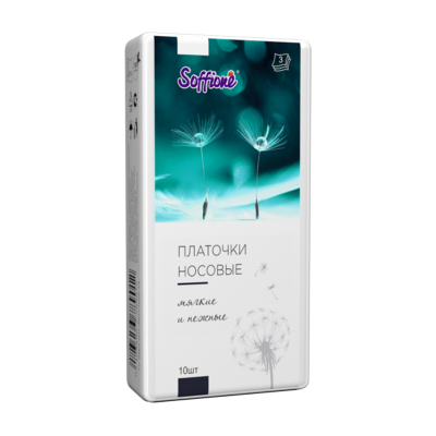 Платочки бумажные Soffione 10шт