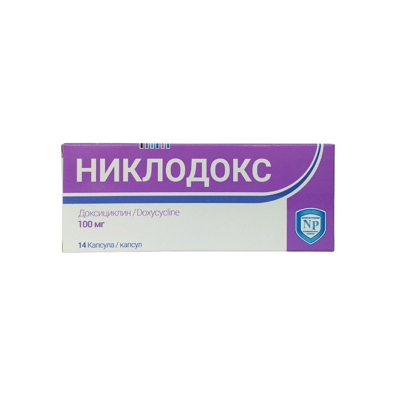 Никлодокс 0,1 №14 капс