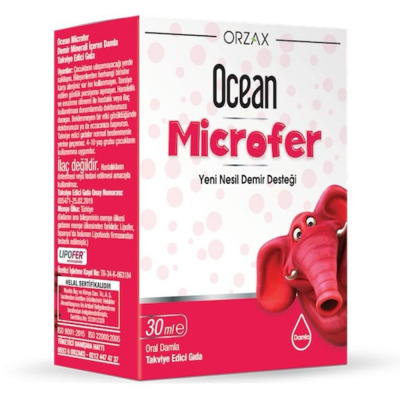 Океан Микрофер 30мл капли ORZAX