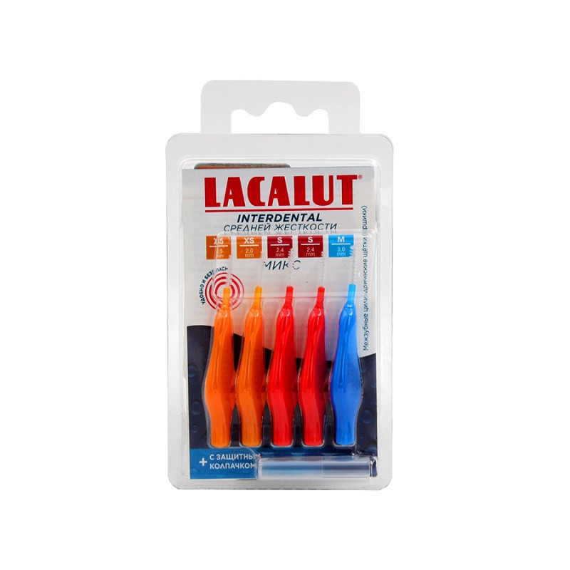 Лакалут Interdental Mix межзубная щетка (XS, XS, S, S, M)