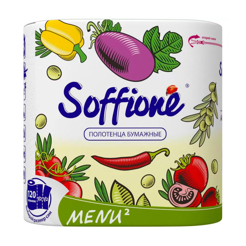 Полотенца бумажные Soffione Menu 2рул. 2-х слой.