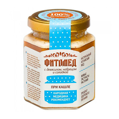 ФитоМед при кашле 230гр (с девясилом, чабрецом, солодкой) стекло