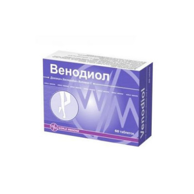Венодиол таблетки 60 шт Адифарм лтд. (Болгария)