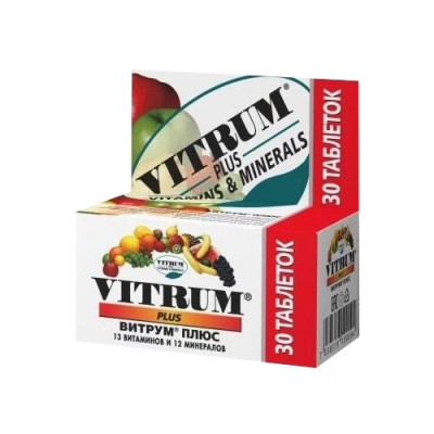 Витаминно-минеральный комплекс Vitrum Plus 30 шт