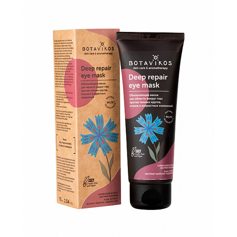 Botavikos Mask Маска для лица Обновляющая Deep repair eye Функциональная серия, 75 мл